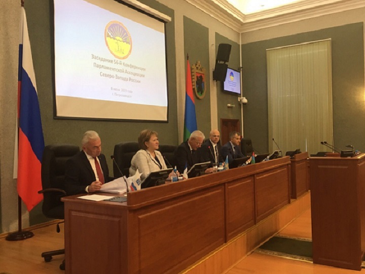 Конференция внутрь 1.jpg Конференция внутрь 1.jpg
